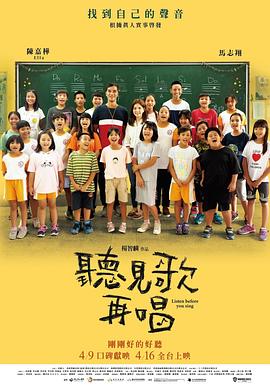 色婷婷亚洲一区二区综合