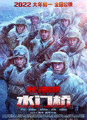 色婷婷亚洲一区二区综合