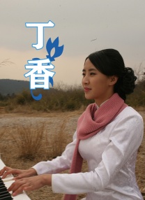 色婷婷亚洲一区二区综合